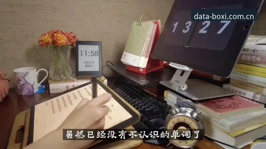 博喜体育官网登录入口 掌握博喜体育官网登录入口的实用技巧:体育数据平台深度使用指南