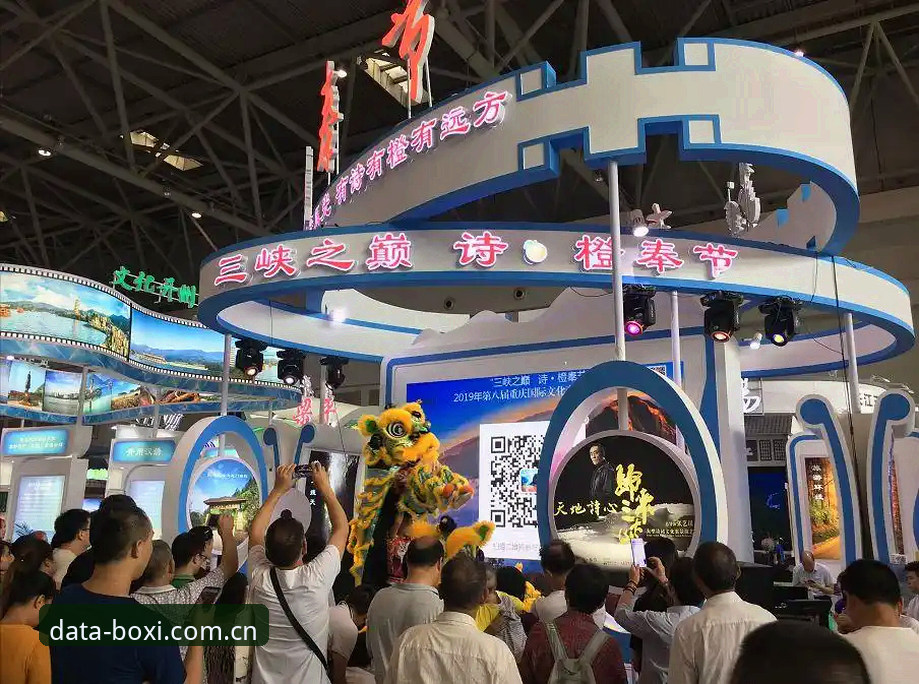 博喜体育账号注册与使用完整指南：从零开始掌握体育数据平台
